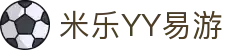 易游·(中国区)体育官方网站-YY SPORTS